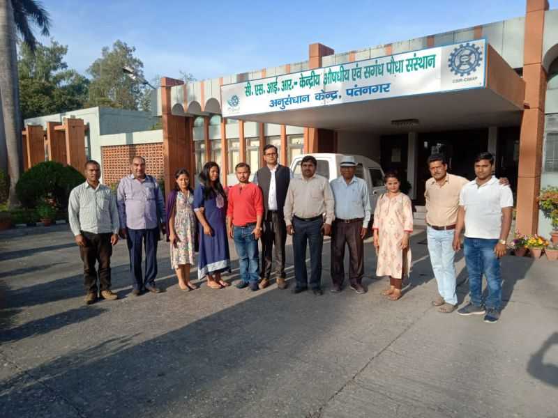 Field visit CIMAP center, Pantnagar, Uttarakhad